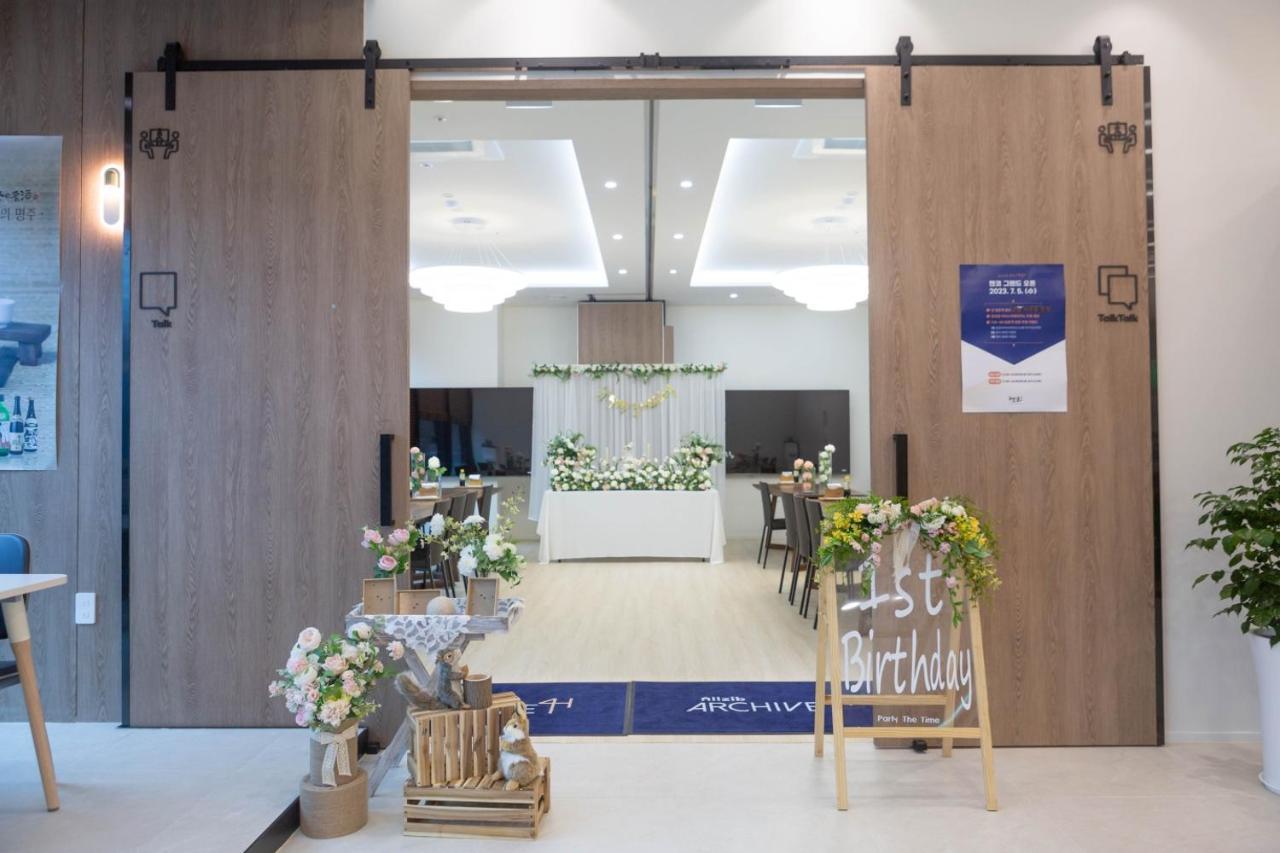 Allzip Archieve4H Residence Hotel Busan Buitenkant foto